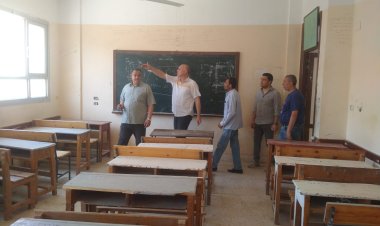 كفر الشيخ تنهي استعداداتها لانطلاق امتحانات الثانوية العامة