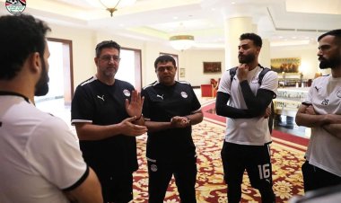 فيتوريا اللاعبين الجدد في معسكر منتخب مصر