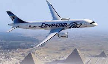 أسعار تذاكر مصر للطيران من  مصر إلى السعودية بالجنيه المصري