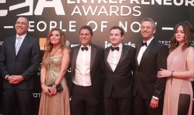 حفل توزيع جوائز EEA  في دورته الثالثة لرواد الأعمال الأكثر ابتكارًا