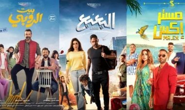 بعد خروج محمد رمضان من السباق.. قائمة أفلام عيد الأضحى 2023 في السينما