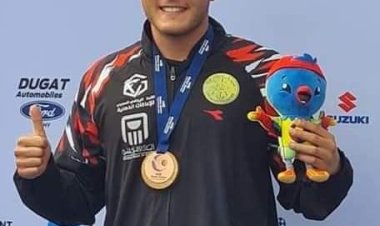 محافظ بورسعيد يهنىء اللاعب محمد جودة لحصوله على ذهبية الألعاب العالمية بفرنسا