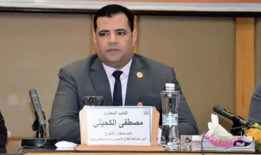 برلماني عن حزب «مستقبل وطن» يكشف عن أهداف الحوار الوطني