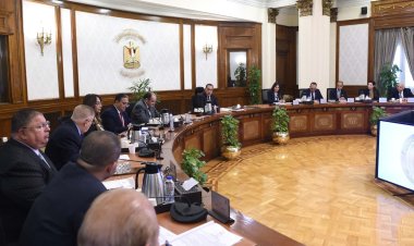رئيس الوزراء يلتقى أعضاء الاتحاد المصري لجمعيات المستثمرين