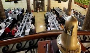البورصة المصرية تربح 20مليار جنيه في ختام تعاملات اليوم 