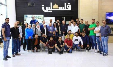 ختام الدورة التدريبية لإذاعات وتليفزيونات التعاون الإسلامي بفلسطين