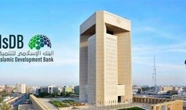 مدير عام صندوق التضامن الإسلامي للتنمية تشارك في المنتدى العربي الثاني من أجل المساواة في بيروت