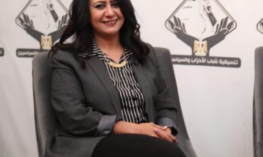 رحاب التحيوي: لا يجوز أن يكون عضو البرلمان نقيبًا أو في هيئة مكتب أو في مناصب السلطة التنفيذية
