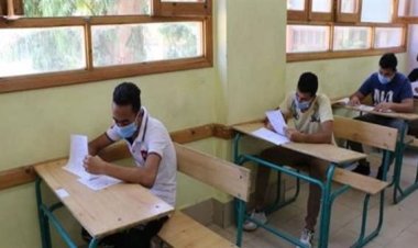 حقيقة تداول أسئلة امتحان الاقتصاد للثانوية العامة