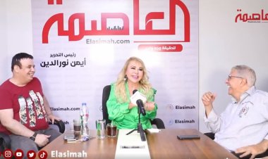 الإعلامية سهير شلبي عن أغنية «بنت الجيران»: «مننكرش أنها نجحت»