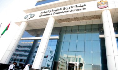 توزيعات أرباح الشركات المساهمة في الإمارات تتجاوز 42 مليار درهم خلال 2022