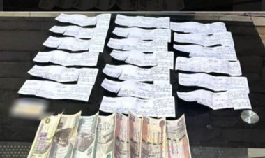 ضبط عاطل  انتحل صفة فرد شرطة للنصب على أصحاب المحال التجارية بالمرج