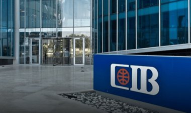 مسؤول بالبنك التجاري الدولي: وثيقة ملكية الدولة ستزيد استثمارات القطاع الخاص