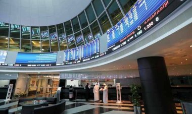 بورصة البحرين تغلق مرتفعة بدعم سهم "جي إف إتش"