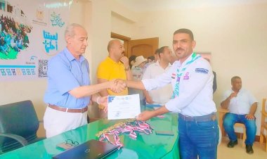 وكيل وزارة الشباب بكفر الشيخ يكرم أفضل 3 مشروعات مجتمعية