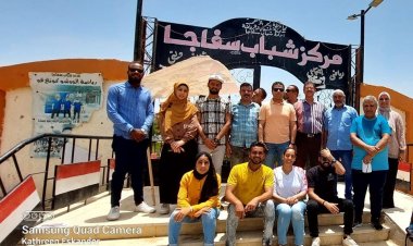 الشباب والرياضة تتابع عددًا من مراكز الشباب بمحافظة البحر الأحمر