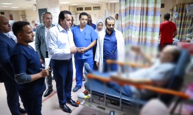 وزير الصحة يجري زيارة مفاجئة لمستشفى وادي النطرون التخصصي بالبحيرة
