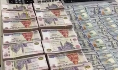 القبض على متهم بغسل 10 مليون جنيه بالإسكندرية 