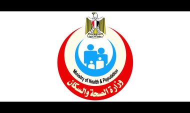 فحص 8.6 ملايين طالب ضمن مبادرة الكشف المبكر عن «الأنيميا والسمنة والتقزم» بالمدارس الإبتدائية