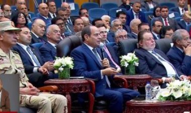 الرئيس السيسي: لو ماكنش فيه بنية أساسية تليق بدولة يبقى مش بنعمل مستقبل