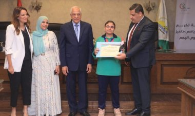 محافظ الجيزة يكرم ٢٩ بطل رياضي من أبناء المحافظة ذوي الهمم