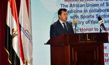 وزير الشباب والرياضة يفتتح المؤتمر السنوى للاتحاد الإفريقى للطب الرياضى
