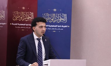 الحوار الوطني.. ممثل «التنسيقية» يتقدم بـ3 مقترحات لدعم الشباب في ملف «ريادة الأعمال»