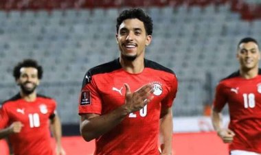 فرانكفورت يحدد إصابة عمر مرموش مع منتخب مصر