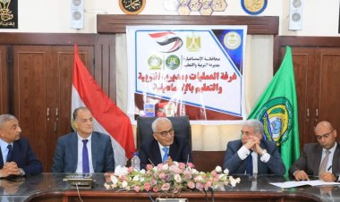 وزير التعليم يزور الإسماعيلية لمتابعة الاستعداداتالنهائية لـ امتحانات الثانوية العامة