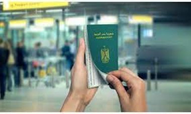 كم تكلفة استخراج جواز سفر 2023؟