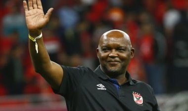 رسميا.. موسيماني مدربا لفريق الوحدة الإماراتي