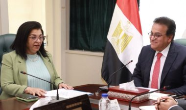 ننشر استعدادات عقد المؤتمر العالمي للسكان والصحة والتنمية في مصر