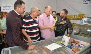 محافظ أسيوط يفتتح معرض «حزب مستقبل وطن» لبيع السلع والمواد الغذائية المخفضة