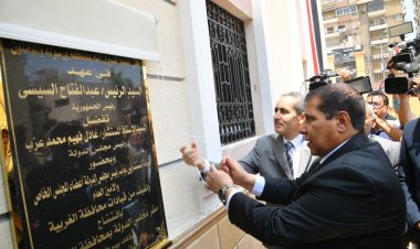 محافظ الغربية ورئيس مجلس الدولة يفتتحان مقر hgمجلس بطنطا عقب تجديده