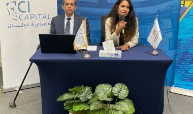 رئيس البورصة: نسعى لتعزيز سبل التواصل بين الشركات المقيدة وشركات إدارة المحافظ وصناديق الاستثمار