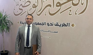 رئيس «مؤسسة الجمهورية الجديدة للتنمية» بجلسات الحوار الوطني يطالب بإنشاء هيئة قومية للعمل الأهلي