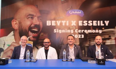 محمود العسيلي يتعاقد مع شركة مواد غذائية فى إعلان جديد