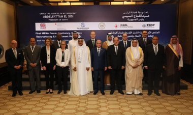 وزير العدل يفتتح المنتدى الأول لمنطقة الشرق الأوسط وشمال أفريقيا لإعادة هيكلة الأعمال وتشجيع الاستثمار