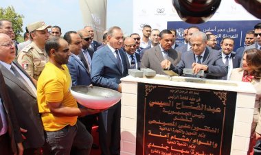 وزير التموين يعلن بدء وضع حجر الأساس لإنشاء مناطق لوجستية تجارية بكفر الشيخ (صور)
