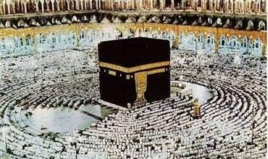 قناة «اقرأ» تعرض 6 برامج بمناسبة موسم الحج