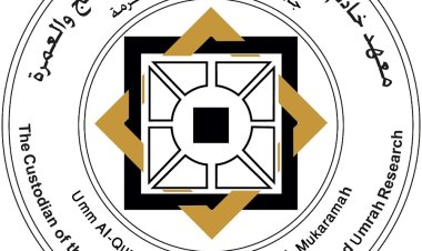 معهد خادم الحرمين الشريفين لأبحاث الحج والعمرة يجري 23 بحثًا حول تطوير مستوى خدمات الحج