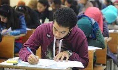 النموذج الاسترشادي للصف الثالث الثانوي 2023 فرنساوي