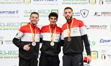 وزير الشباب والرياضة يشهد نهائيات اليوم الأول لبطولة أفريقيا للسلاح