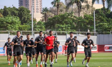الأهلي يواصل تدريباته استعدادًا للقاء حرس الحدود