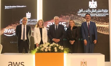 توقيع بروتوكول تعاون بين وزارة التعليم العالي وشركة أمازون ويب سيرفيسز العالمية