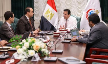 وزير الصحة يتابع الموقف التنفيذي لتشغيل الوحدات الصحية بمشروع «حياة كريمة»
