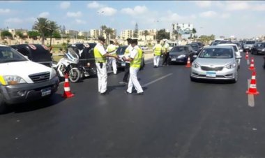 ضبط 96141 ألف مخالفة مرورية متنوعة خلال 24 ساعة