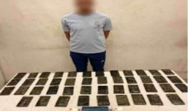 ضبط كمية من «مخدر الحشيش» بحوزة شخص بالقاهرة