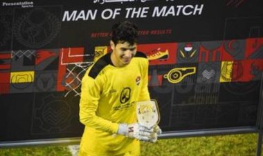 «أمامنا مباريات مهمة».. حارس غزل المحلة يرد على أنباء انتقاله للزمالك