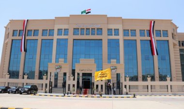 افتتاح مقر هيئة قضايا الدولة في مدينة 6 أكتوبر